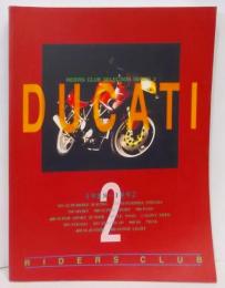 Ducati 2(1988-1992)<Ridersclub selection series 2>