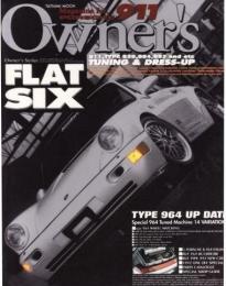Owner’s PORSHE911 FLAT SIX(タツミムック オーナーズシリーズ NO.2)