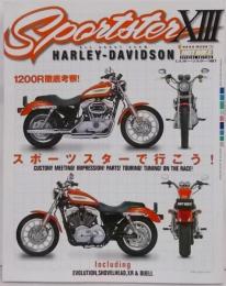 スポーツスター13 : all about 4CAM Harley-Davidson XIII<Neko mook730>