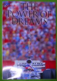 The power of dreams :F1の現実Hondaの夢<別冊CG>