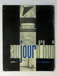 仏雑誌　AUJOURD' HUI art et architecture　No.1