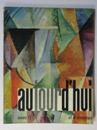 仏雑誌　AUJOURD' HUI art et architecture　No.13