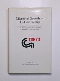 Microbial growth on C1-compounds ―September 5, 1974, Tokyo, Japan