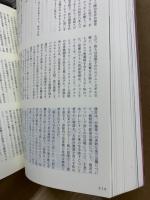 早稲田文学 2015年秋号