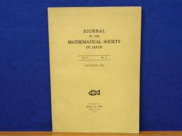 Journal of the Mathematical Society of Japan vol.1 no.1　創刊号