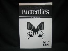 Butterflies　バタフライズ 5 The Butterfly Society of Japan