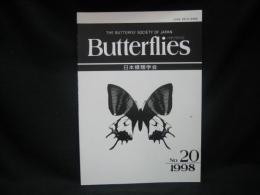 Butterflies　バタフライズ 20 The Butterfly Society of Japan