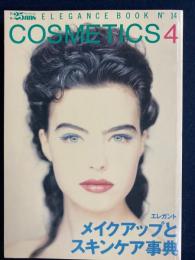 別冊25ans elegance book　COSMETICS④　エレガント　メイクアップとスキンケア事典