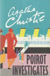 【洋書】Poirot Investigates