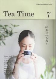 Tea Time　Vol.7