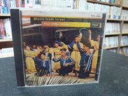 CD　「Myusic from israel　イスラエルの音楽 」