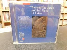 CD　「トルコ　コーラン朗誦とスーフィーの音楽 」