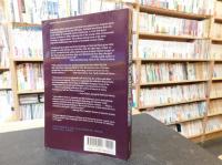 「Land without ghosts」　Chinese impressions of America from the mid-nineteenth century to the present