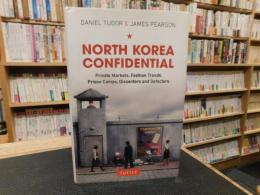 「North Korea Confidential」