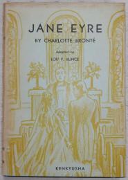 JANE　EYRE　(ジェーン・エア物語)　<楽しい古典　1>