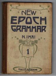 NEW EPOCH GRAMMER 1