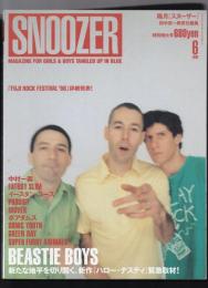 SNOOZER　第7号　1998年6月号　隔月スヌーザー