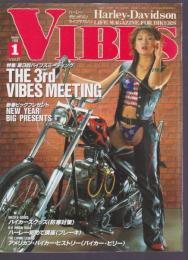 VIBES　バイブス Vol.27　1996年1月号