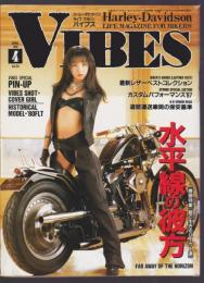 VIBES　バイブス Vol.54　1998年4月号