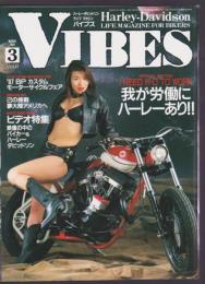 VIBES　バイブス Vol.41　1997年3月号