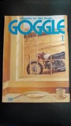 GOGGLE　ゴーグル　1985年1月号