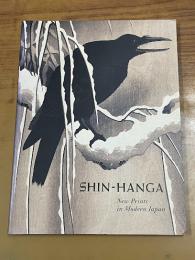 Shin-hanga : new prints in modern Japan
