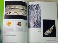 アジア美術、100年の旅: 福岡アジア美術館開館20周年記念展