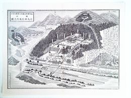 福岡県社寺図録郷社　白鳥神社境内之図