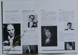 ハンス・シュタードルマイヤー自筆サイン入り演奏会プログラム ミュンヘン室内オーケストラ1987年日本公演