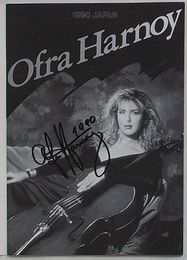 オーフラ・ハーノイ自筆サイン入り演奏会プログラム オーフラ・ハーノイ1990年日本公演