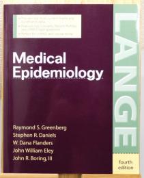 洋書『Medical Epidemiology』 Fourth Edition