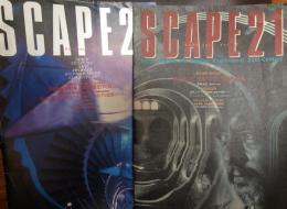 SCAPE21 5冊セット