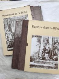 Rembrandt en de Bijbel   旧約・新約揃　６冊２箱