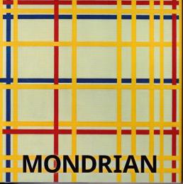 MONDRIAN