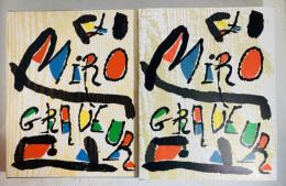 Miró engraver
