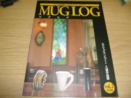 マグログ　vol.2 ビールを美味しくするビアマグ・カタログ