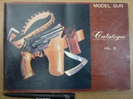 MODEL GUN Catalogue VOL.8