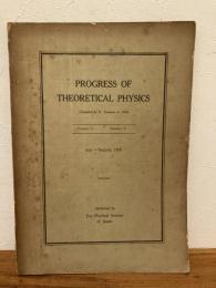 PROGRESS OF THEORETICAL PHYSICS(理論物理学の進捗）　Founded by H.Yukawa in 1946