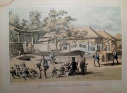 『ペリー提督日本遠征記』石版画　「石橋と下田の寺院への入口」