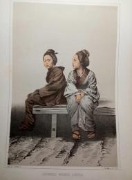 『ペリー提督日本遠征記』石版画　「下田の日本女性」