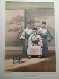 『ペリー提督日本遠征記』石版画　「琉球の摂政―銀板写真」