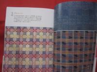 Ｗｏｎｄｅｒｆｕｌ  　 Ｊａｐａｎｅｓｅ 　  Ｃｌａｓｓｉｃｓ   　 日本の染と織 　  ＴＨＥ  ＦＡＢＲＩＣ         北海道から沖縄まで、風土が織りなす日本の美　　      【伝統・工芸・文化】