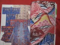 Ｗｏｎｄｅｒｆｕｌ  　 Ｊａｐａｎｅｓｅ 　  Ｃｌａｓｓｉｃｓ   　 日本の染と織 　  ＴＨＥ  ＦＡＢＲＩＣ         北海道から沖縄まで、風土が織りなす日本の美　　      【伝統・工芸・文化】