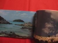 写真集 　島の美容室   　沖縄　・　渡名喜島 四百人が住むその島で、月に十日だけあいている美容室の物語 　　　　　　   【沖縄・琉球・歴史・文化・離島】