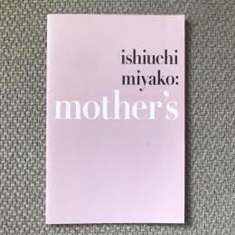 石内都　mother's ishiuchi miyako:mother's