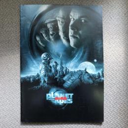 猿の惑星　PLANET OF THE APES　映画パンフレット
