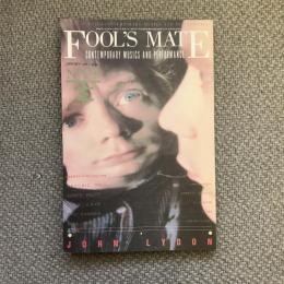 FOOL’S MATE　フールズ・メイト　1986年1月号　No.52
