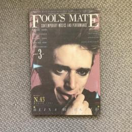 FOOL’S MATE　フールズ・メイト　1985年3月号　No.43　