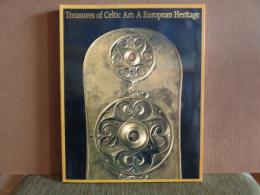 ケルト美術展　古代ヨーロッパの至宝