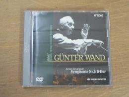 DVD ブルックナー 交響曲 第5番 1998